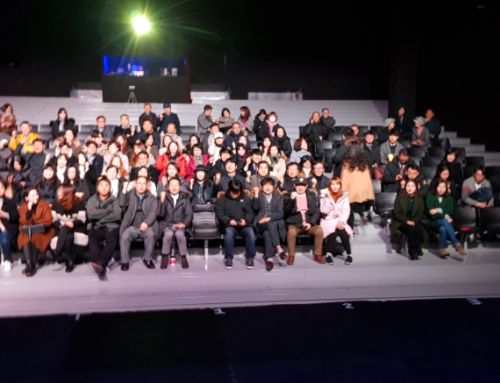 여수 마이스육성포럼 | 2019. 12. 05