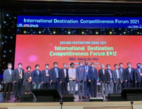 GDW 2021 | 2021. 08. 25